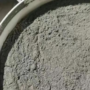 辽宁水泥基渗透结晶型防水涂料